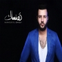 Mahmoud elshazly محمود الشاذلي